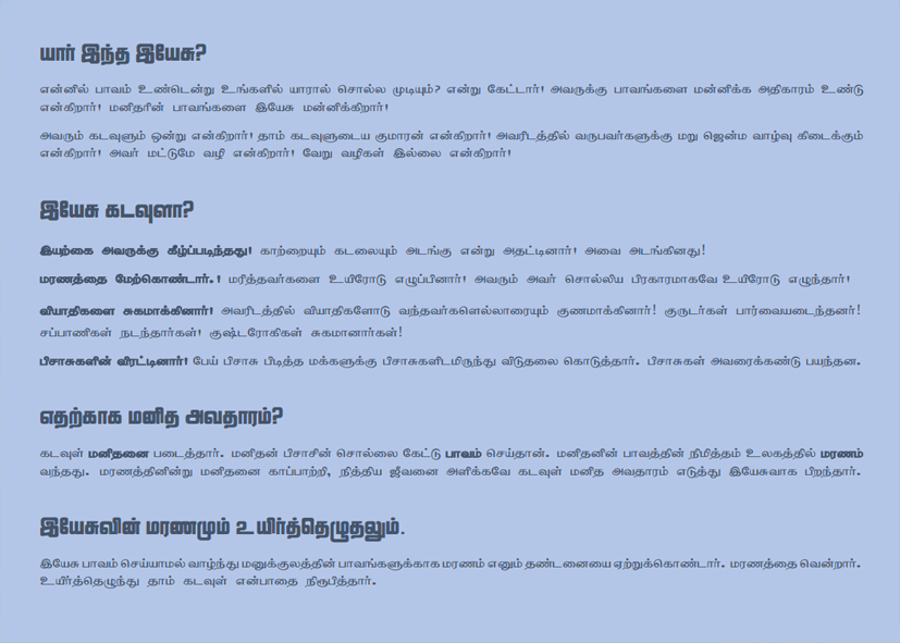 https://suvisesham.com/images/1.pdf